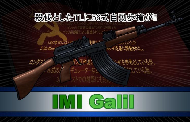 SVDメイン画像