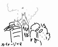 トラブル報告メイン画像