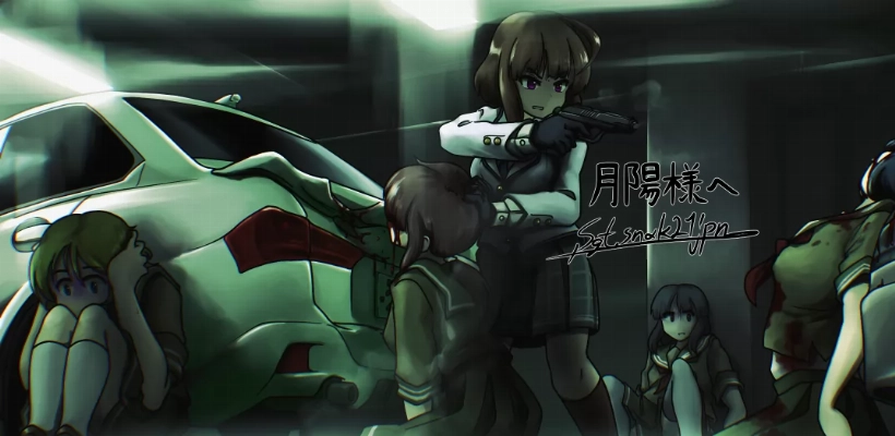 憤怒メイン画像