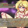エロトラップダンジョンサブ画像[0]