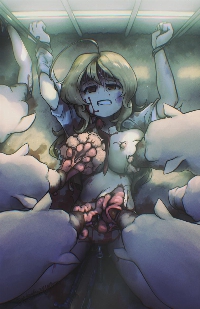 証拠隠滅メイン画像